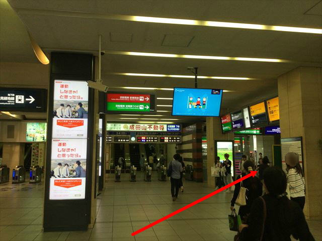 京阪電車京橋駅前の改札