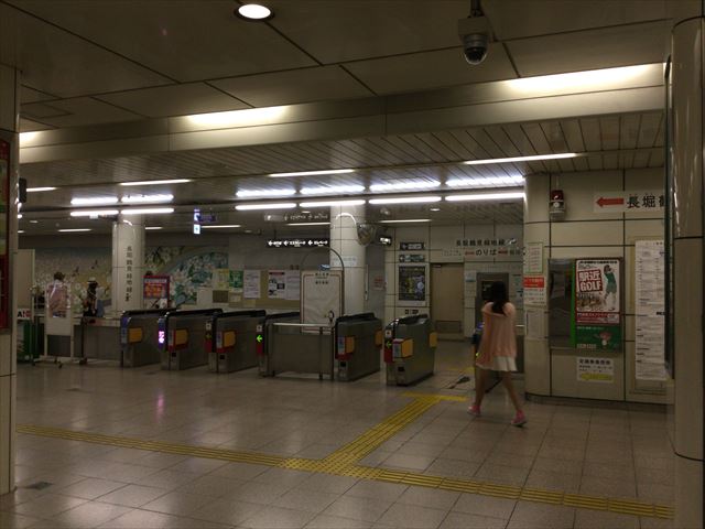 長堀鶴見緑地線京橋駅