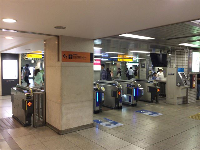 京阪電車「京橋駅」片町口改札