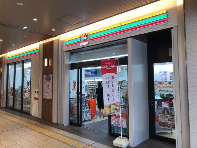 セブンイレブンハートインJR桃谷駅南口店