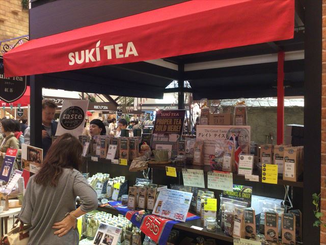 阪急百貨店うめだ本店「英国フェア2016」suki tea