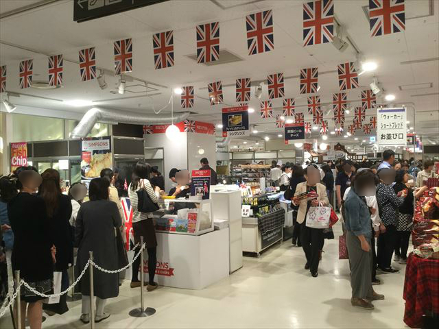 阪急百貨店うめだ本店「英国フェア2016」9階売り場