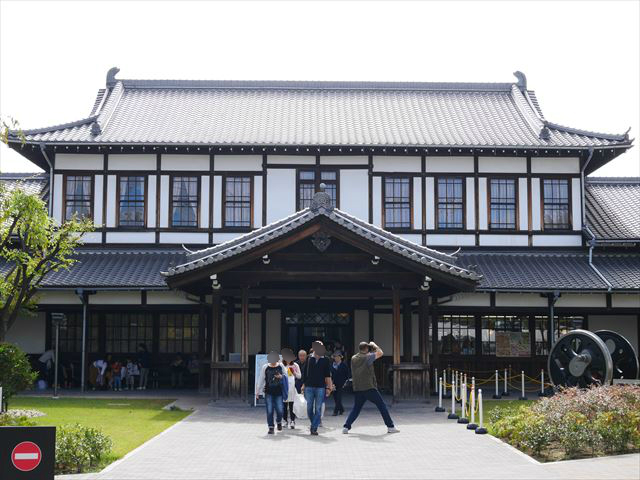 京都鉄道博物館、出口