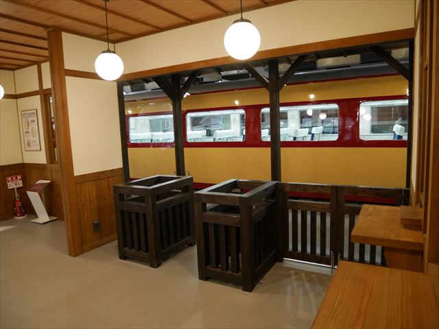 京都鉄道博物館「昭和の駅」改札