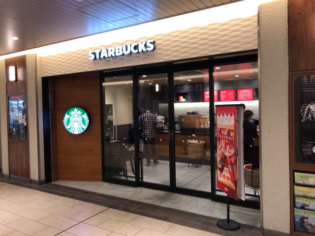 スターバックス桃谷駅店