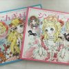 高橋真琴さんの童話絵本「シンデレラ」と「人魚姫」