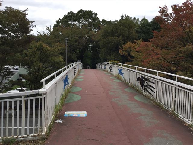 千里中央駅すぐの長谷南橋