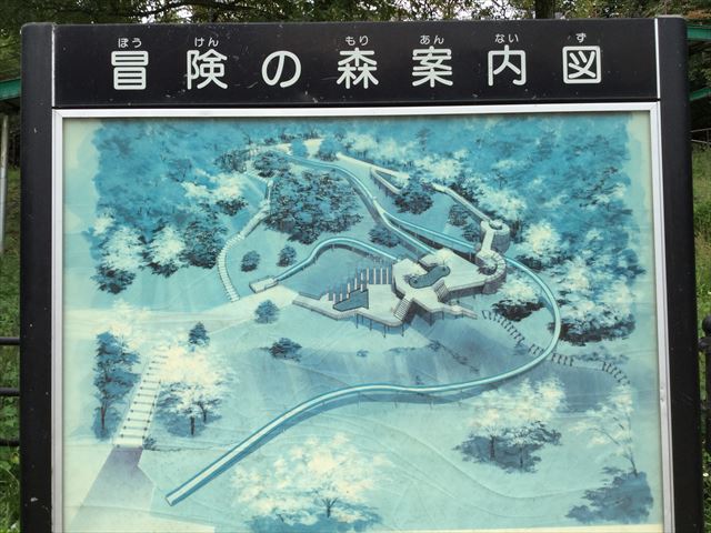 千里中央公園の冒険の森案内図