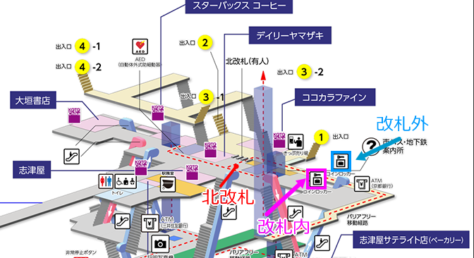 地下鉄「烏丸御池駅」のコインロッカー地図（改札内と改札外）