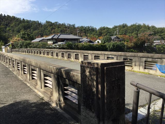 宝が池公園、高野橋