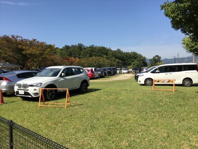 宝が池公園「子どもの楽園」駐車場