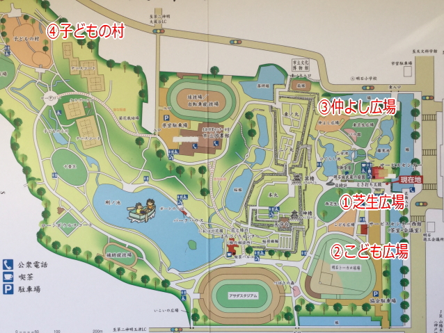 明石公園入口の地図（遊具や芝生広場）