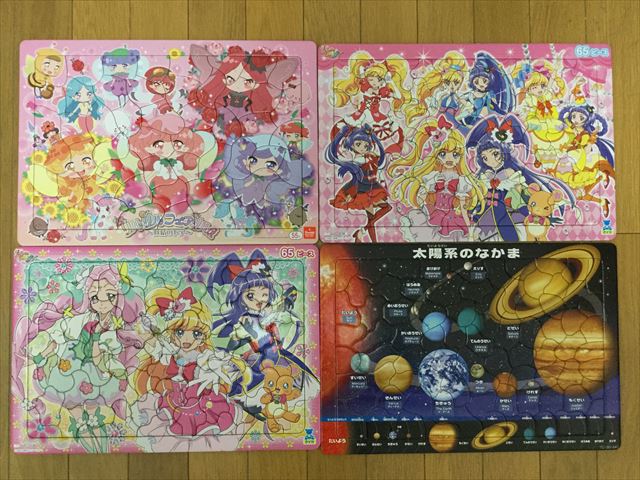 キャラクタージグソーパズル、プリキュア、リルリルフェアリル、宇宙