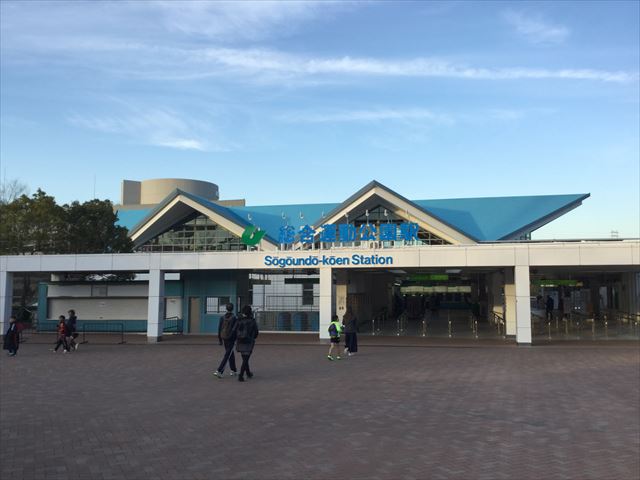 神戸総合運動公園駅前