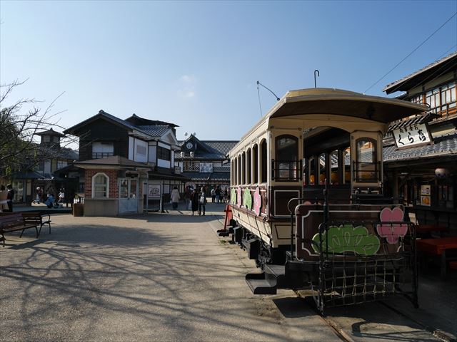 東映太秦映画村、明治通り