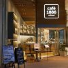 渋谷「カフェ1886ボッシュ」入口