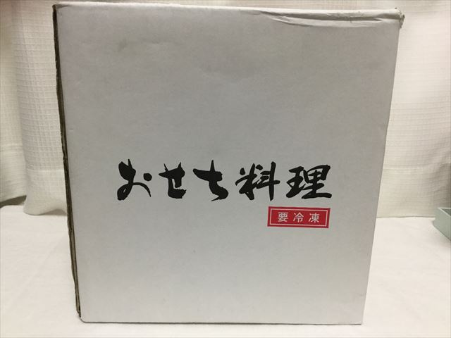 大地宅配のおせち料理「宝泉華」外箱