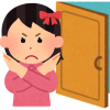 ドアを通してくれない子供