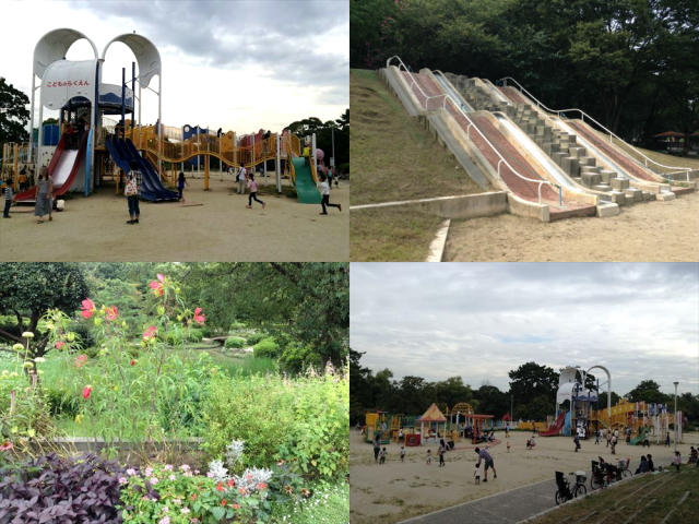 服部緑地の遊具①こどもの楽園・②いなり山児童遊戯場［ガリバー公園］、植物