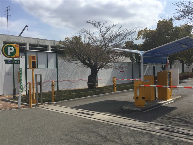 「末広中央公園」駐車場（三井のリパーク）