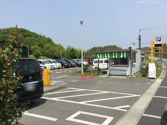 蜻蛉池公園、第1駐車場入口