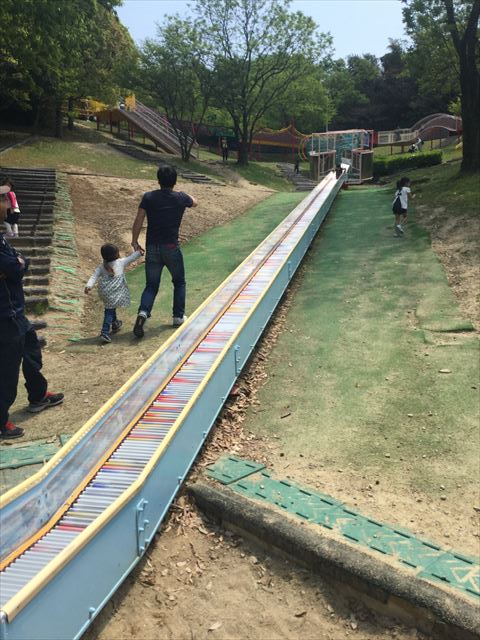 「蜻蛉池公園」ローラー滑り台