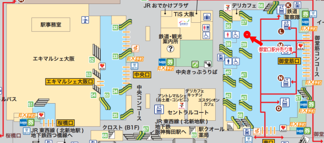 JR大阪駅御堂口駅弁売り場地図