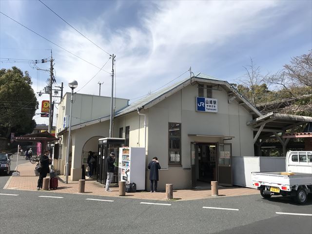 JR山崎駅前