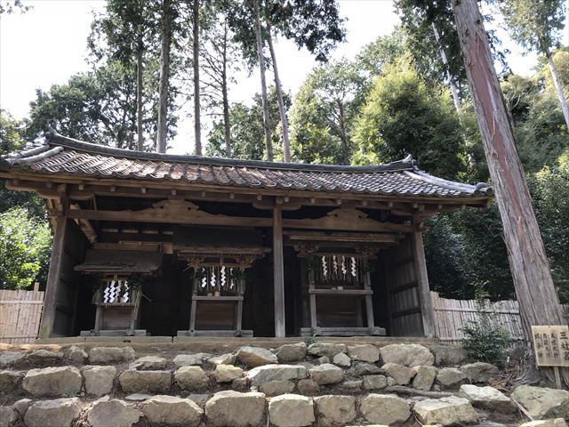 天王山登山「三社宮」