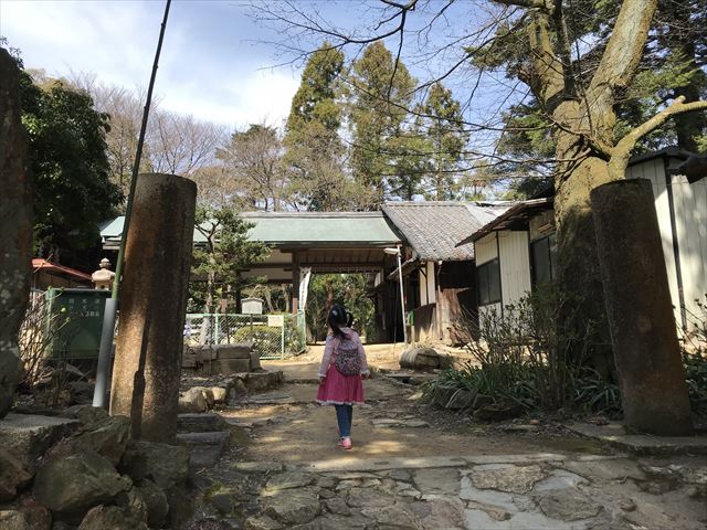 「自玉手祭来酒解神社」鳥居付近