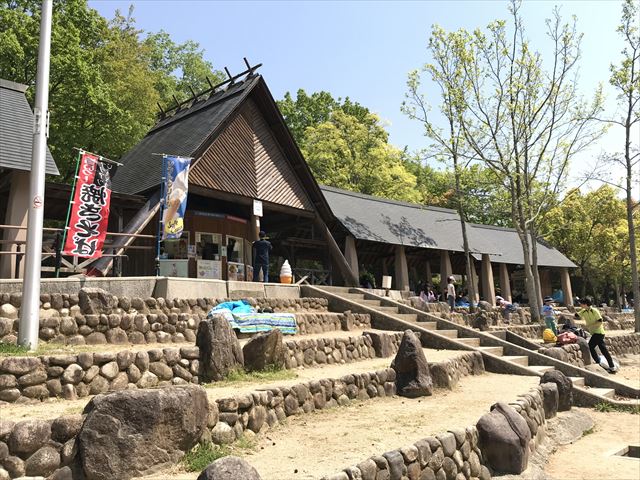 錦織公園「やんちゃの里」売店