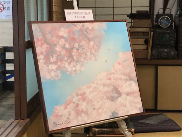 NHK大阪放送局で展示された「まんぷく」忠彦さんが咲姉ちゃんのために描いた桜の絵