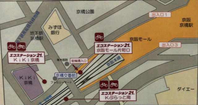 京阪モール利用者の駐輪場3箇（所京阪モール、kiki京橋、kぶらっと）の地図