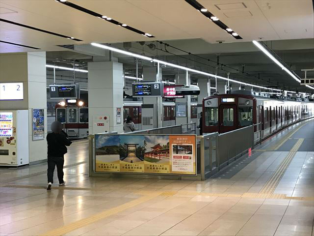 近鉄「大阪阿部野橋駅」ホーム