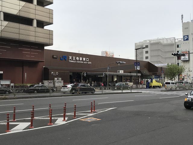 JR天王寺駅東口付近の様子