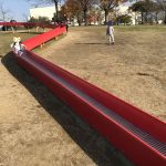 大和郡山市「九条公園」ローラー滑り台