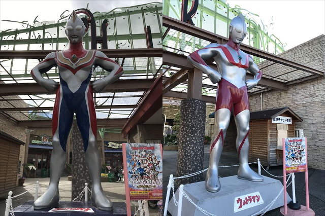 ひらかたパーク入口にいるウルトラマンとウルトラマンダイナ