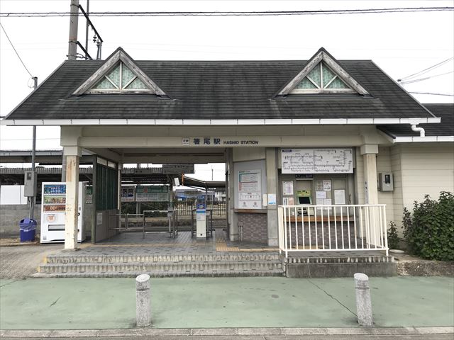 近鉄田原線「箸尾駅」