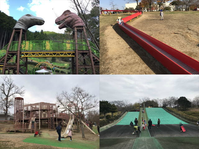 奈良の遊具公園４箇所の写真（平成榛原子供のもり公園、九条公園、馬見丘陵公園、竹取公園）