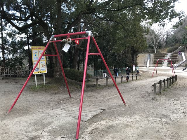 大渕池公園西地区のターザンロープ