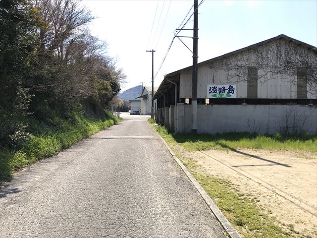 淡路島牧場に向かう小道