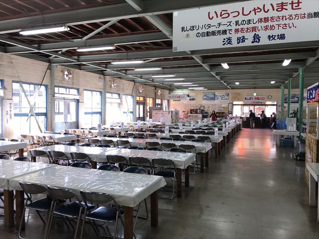 淡路島牧場のバーベキュー館