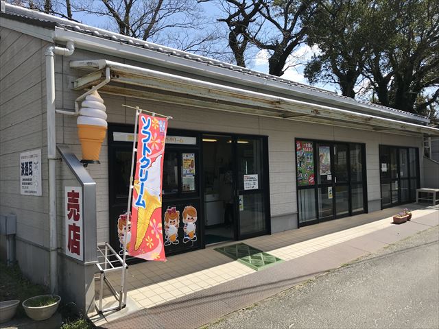 淡路島牧場の売店・お土産物売り場、ソフトクリーム