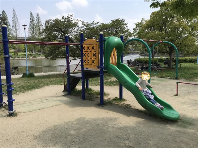 城北公園、幼児向け複合遊具