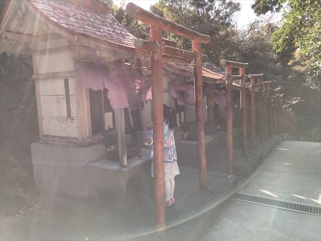 洲本城（三熊山）八王子神社