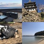 淡路島洲本観光（「夢回遊 淡路島」、洲本城、淡路島牧場、大浜海水浴場）