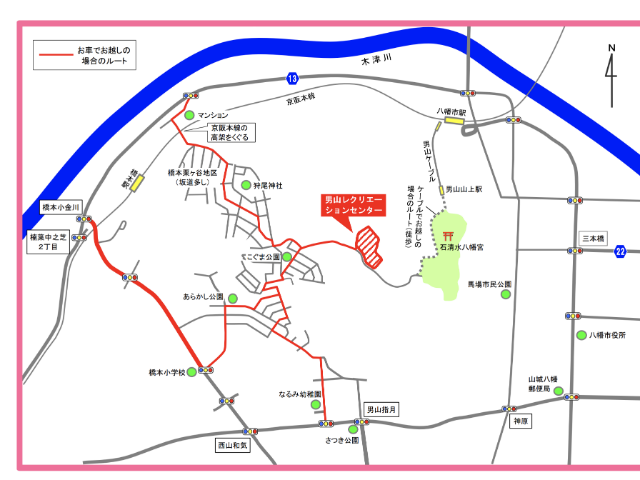 「男山レクリエーションセンター」周辺地図