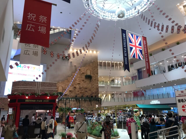 阪急うめだ本店「英国フェア2020」祝祭広場