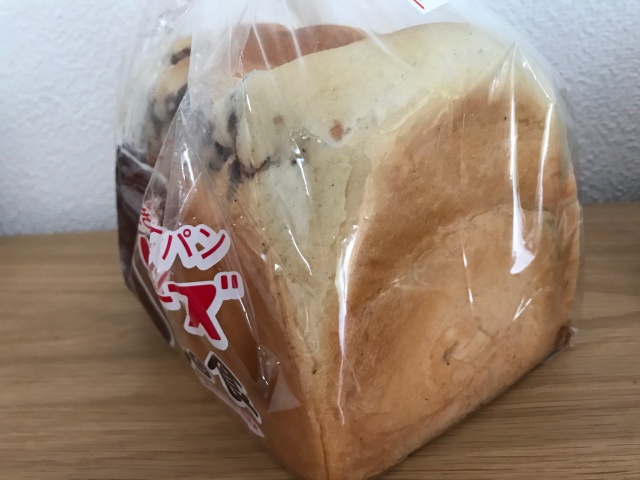 焼きたてパントミーズ「あん食」