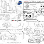 自動車ブランドの塗り絵（スープラ、NSX、ロードスター、WRX STI）